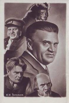 �������� ������